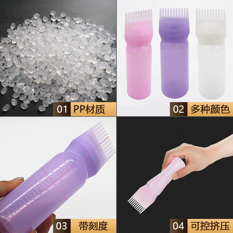 Hairdressing Applicator Bottle with Comb Tip, Multi-Color Options, Compact Salon Tool