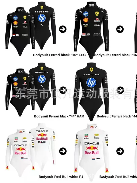 New cross-border F1 Red Bull team men's one-piece swimsuit, white base layer, tight-fitting, long-sleeved, quick-drying, breathable racing suit