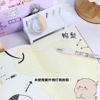 Douyin Fun Pressing the Invisible Pen with UV lamp colorless marks Magic Student Magic Student Secretly Proponing Pen Set