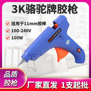 ���z�����l����GT10��̖���z�� 11mm����ճ������ڱ������z��