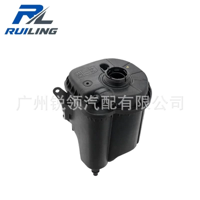 for Bmw F30/F35 Auxiliary – Water tank