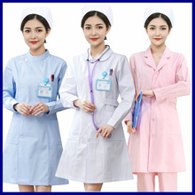 现货批发护士服女款短袖白大褂医生实验服长袖制服护士工作服夏款