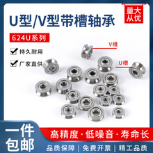 ����΢���S��U��V��624V 624U 623VU 604UZZ�^����݆�L݆�����C