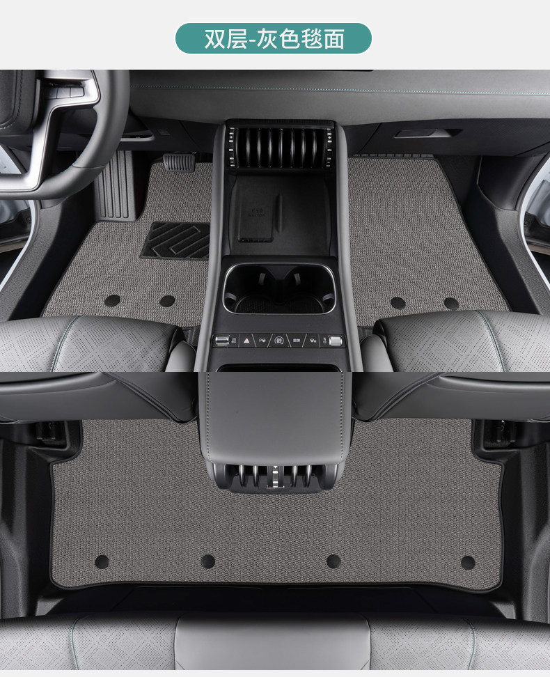 Specialized BYD Yuan Pro full-coverage 21/23 model pure electric version edge-trimmed decorative waterproof TPE car floor mats