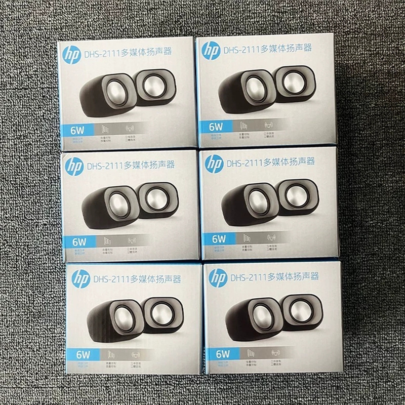 Wholesale Hp Computer USB Speakers 2.0 Wired Small Speakers for Laptops and Desktops Wholesale Hp Computer USB Speakers 2.0 Wired Small Speakers for Laptops and Desktops