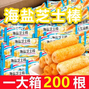 ���}֥ʿ����������b��ζ�A���׹����������ͯС��ʳ���l��