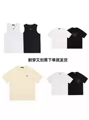 New PRA Full-Print Velvet Applique Pure Cotton Short-Sleeve T-Shirt for Men and Women