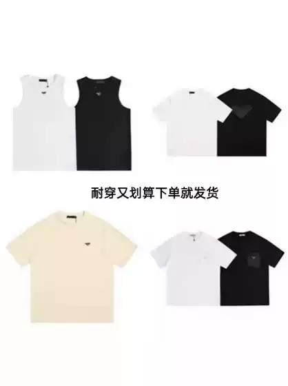 New PRA Full-Print Velvet Applique Pure Cotton Short-Sleeve T-Shirt for Men and Women