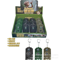 フォーインワン望遠鏡機能キーホルダーミニコンパス格納式望遠鏡電灯おもちゃ子供