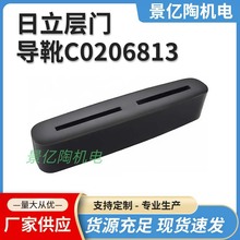 �������T��ѥC0206813 �S�ҬF؛�z�L�F��������_�T��ѥ�_�z���l