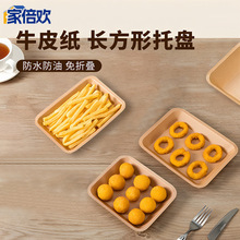 ұgһԲͺţƤ50ֻ δˮҰͱ㮔ɳ