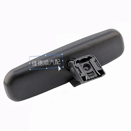 76400-Sea-024 Is Suitable for Honda Crv Accord Civic Odyssey Interior Mirror Interior Rearview Mirror