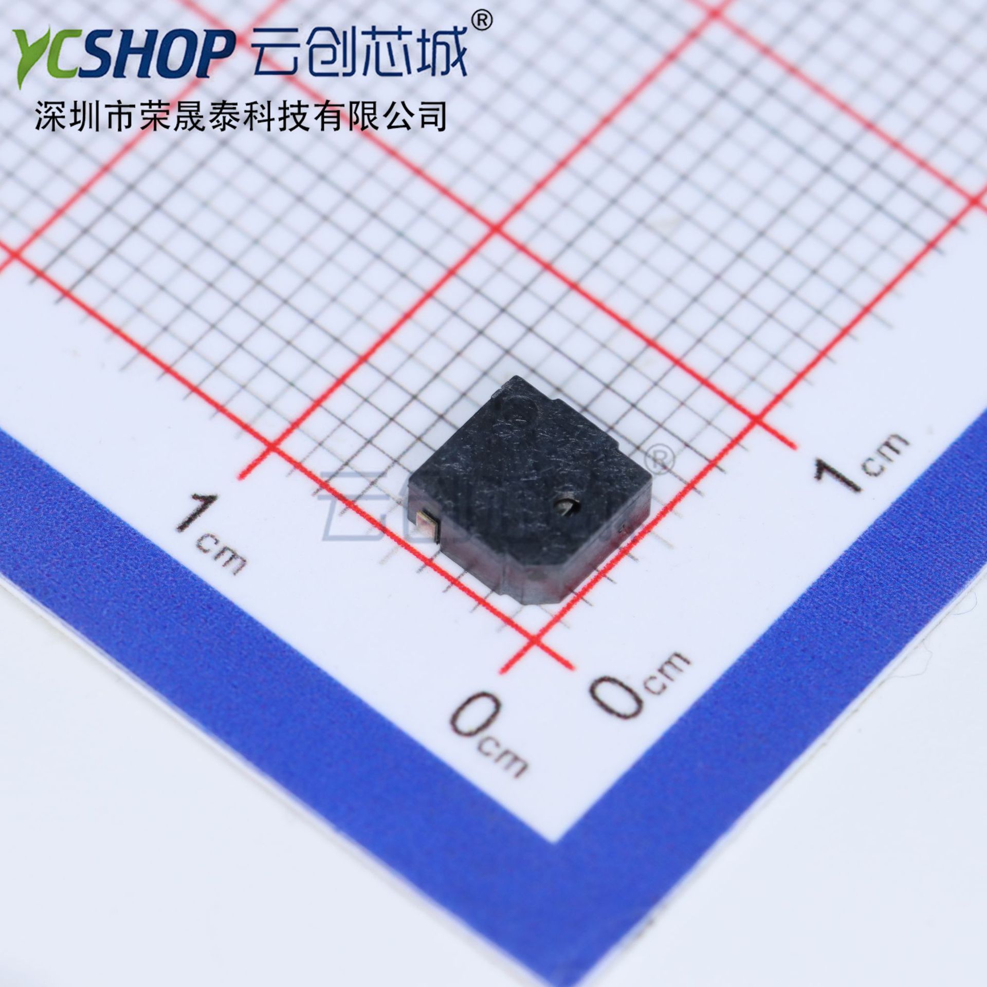 MLT-5020 电磁式3V12欧无源贴片式5*5*2mm4KHz  5020 全新原装