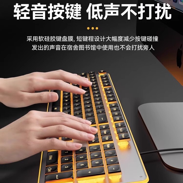 Factory Silent Wireless Keyboard and Mouse Set Wired Typing Special Feel Good Computer Games for Boys and Girls Office