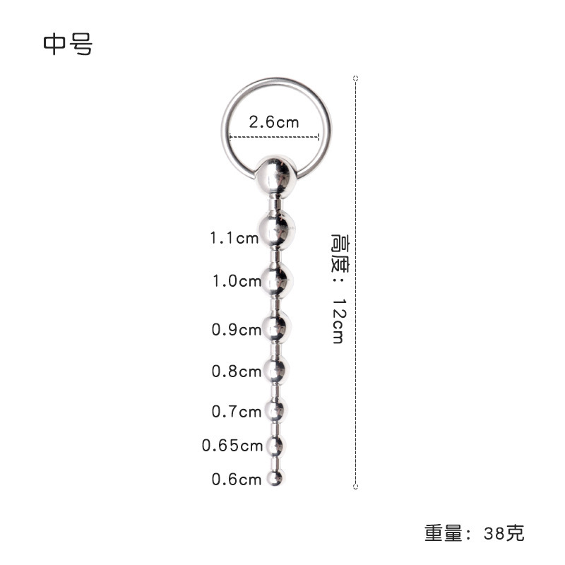 Metal Urethral Sound Stick Zinc Alloy Prostate Massager Manual Control Adult Toy — detail image 22