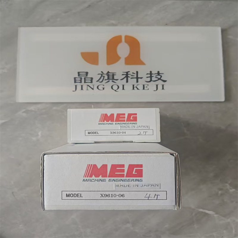 X9562FL-NO-S日本MEG气动卡盘X9562FL-NO-FS