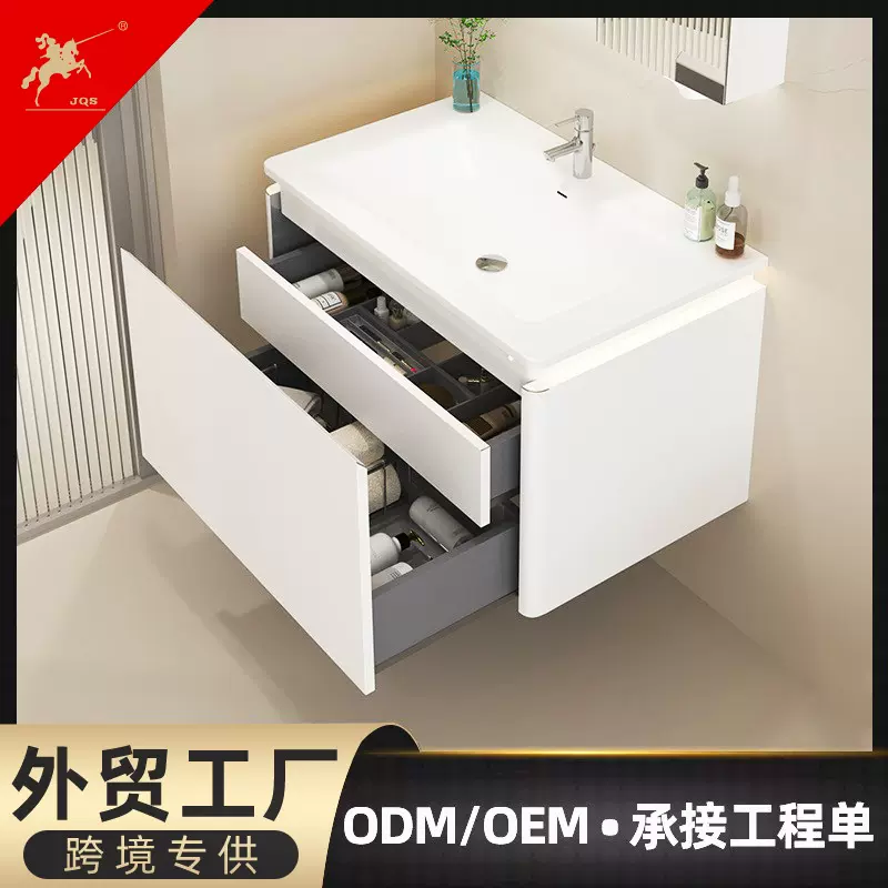 可丽耐浴室柜304不锈钢浴室柜 设计师风智能洗脸柜日式浴室柜厂家