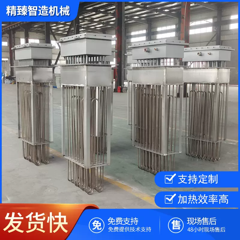 防爆SCR催化系统再生气体循环电加热废气RTOCO催化处理高温加热器