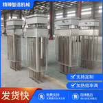 防爆SCR催化系统再生气体循环电加热废气RTOCO催化处理高温加热器