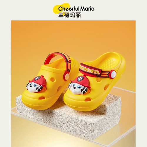 Happy Mary Children's Slippers Baby Hole Shoes Summer Unisex Kids Wang Wang Team Hole Shoes Anti-slip Cool Slippers