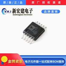 ���IADI/�����Z ADG736BRMZ-REEL ���_�Ŵ��� �zӡSAB ԭ�Sԭ��