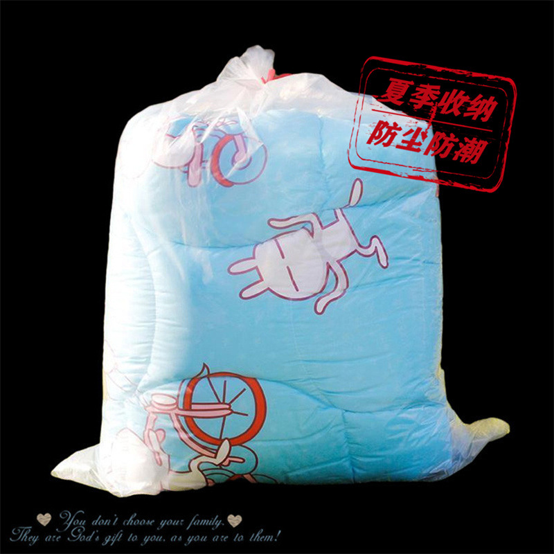 整理塑料18*25包装袋小号防潮袋厚平口PE袋内衬膜袋加厚自封袋
