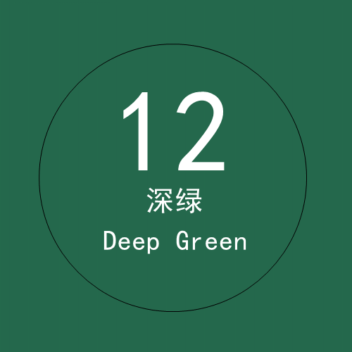 12 dark green 2.7× 5m
