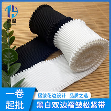 4.5cm�ڰ��ް���߅�ɾo�� ľ�����~߅�����������r�b����ñ��ȹ��