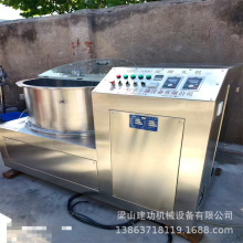 二手QZL球形抛丸机 胶囊颗粒抛丸机 制粒设备 不锈钢中药制丸机