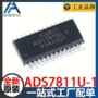 全新模数1kads7811u转换器