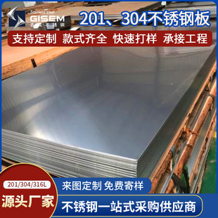 304 201ԭɫ���P䓰� ��ɫ⁽�� �R�����z�O��ɰ �b�  �T��