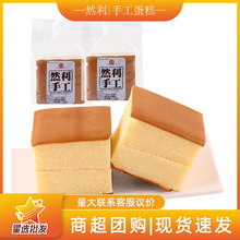 Ȼ���ֹ�����ԭζ120g��Ƥ������ʹ����Ϲ���˾�����ʳ�������l