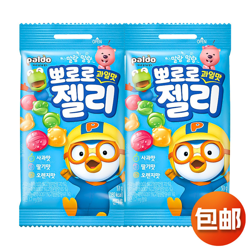 South Korea Imported Paldo Eight-Way Bolele Juice Gummy 53g Gummy Candy Qq Candy Kidsren's Casual Candy