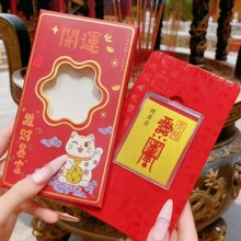 �֙C�N2026�R��ؔ��t���b��ؔ���NƬ�R�q��˾��؛�YƷ�_�\����