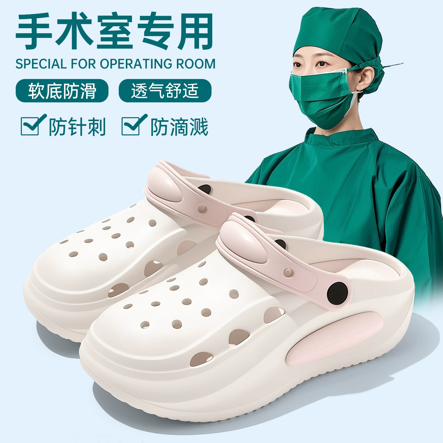 Женские пляжные сандалии из ЭВА, нескользящие, дышащие, на толстой подошве, с защитным носком, оптом.