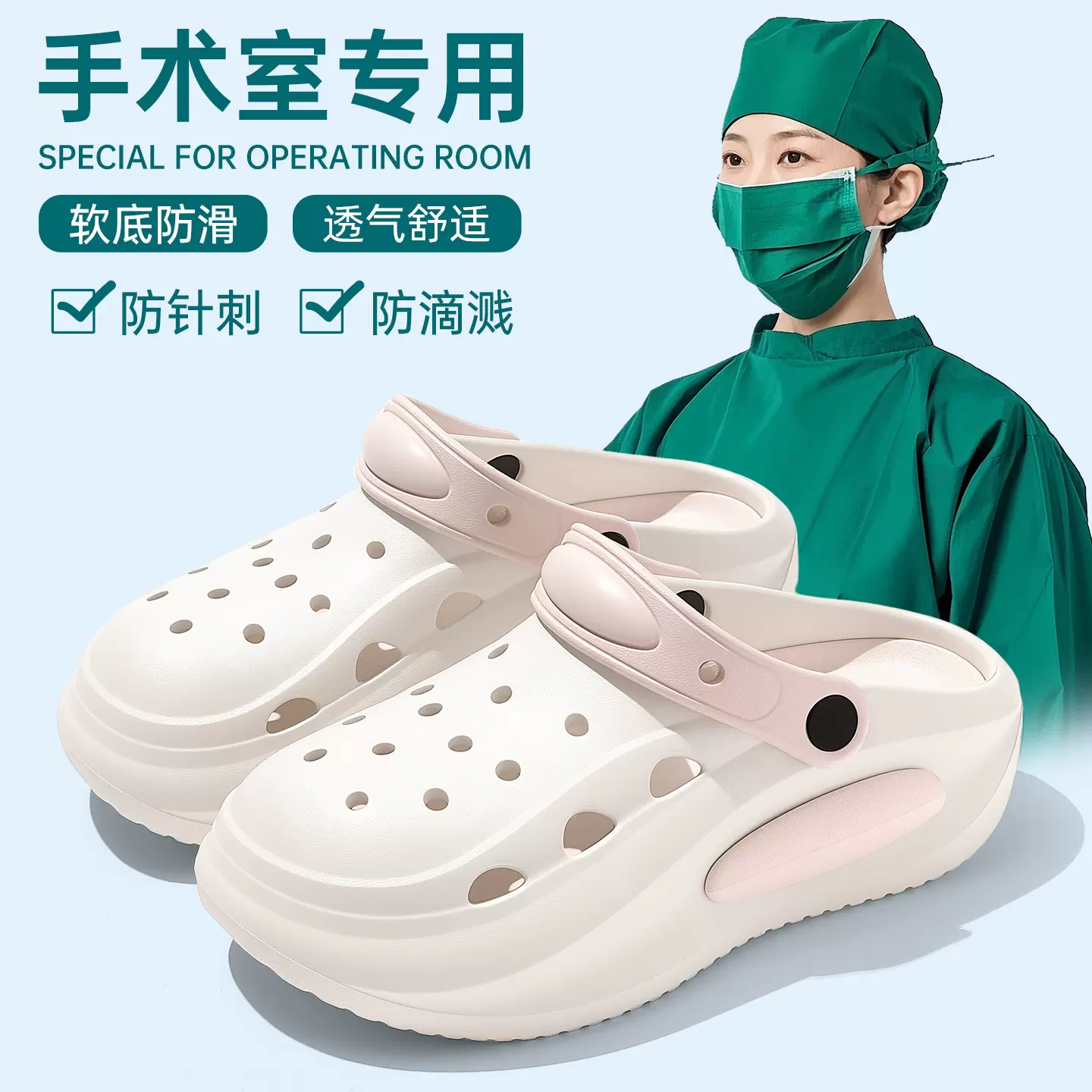 洞洞鞋女款外穿防滑EVA凉拖夏春夏凉鞋透气厚底包头拖鞋女士批发