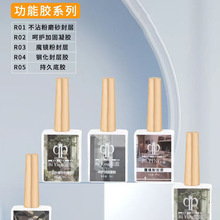 �zӯ20�����������ӹ����z�־õ��z䓻�ĥɰ��ճ�۷��һƿһ�䰸