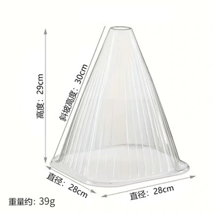 Extra Large Protective Plant Cover, Transparent Seedling Insulation Cover, Seedling Protection, Windproof, Frostproof and Coldproof, Reusable