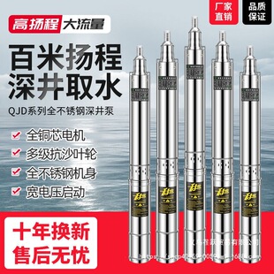 �����P����220V������ˮ���ó�ˮ�C�ߓP���Ϻ��ˮ��