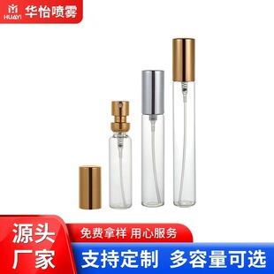 �S��ֱ��ԇ��ƿ15ml��ˮС��ƿ13������ˮС��ƿ�Ӳ��� ���Ø�