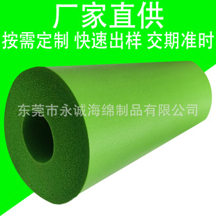 Customized High-Elastic Green Large Foam Tube Nbr Colorful Large Sponge Handle Sheath Large Diameter Size Eva Foam Tube