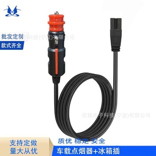 ֱ���Դ��܇��s����s��������侀�t�^�c�������^��܇�d��׃��