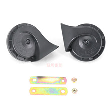 12V܇Ħ܇b΁ţ Ʒ|߷ؐQӸߵ