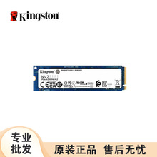 mýʿDNV2 250GB/500GB/1TB/2TB SSD̑BӲP M2(NVMe PCIe 4