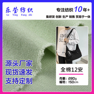 ȫ��12������ 2*2ȫ��ˇȾɫ320g��ƽ�y���� ����ִ�Ь������