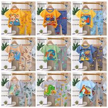 Kid&rsquo;s pajamasͯ�b2026�ͯ˯�¿�ͨ���n������Lѝ���Sֱ��