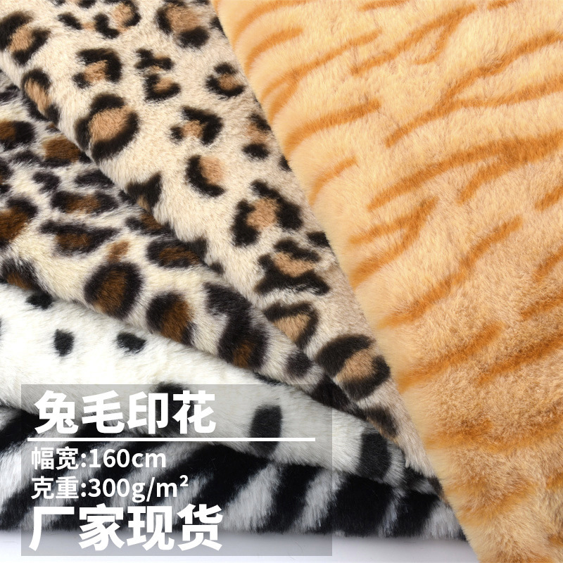 Printed Rabbit Fur Fabric, Leopard Print, Cat Print, Faux Rabbit Fur, Fabric for Bags, Slippers, Plush Toys, and Dolls Printed Rabbit Fur Fabric, Leopard Print, Cat Print, Faux Rabbit Fur, Fabric for Bags, Slippers, Plush Toys, and Dolls