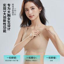 3925�������޺��ö�����������͸���ո�����ؾ�£��������������