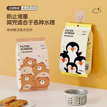 ��ȡʽˮ���^�V�Wϴ����ϴ����^�V��ˮ����������һ���Ԟrˮ�W