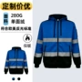 工地骑行供应商劳保工作服